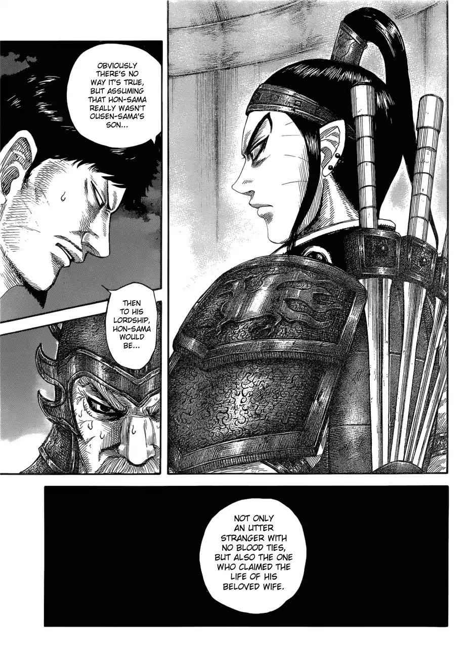kingdom (E) Chapter 577 page 12