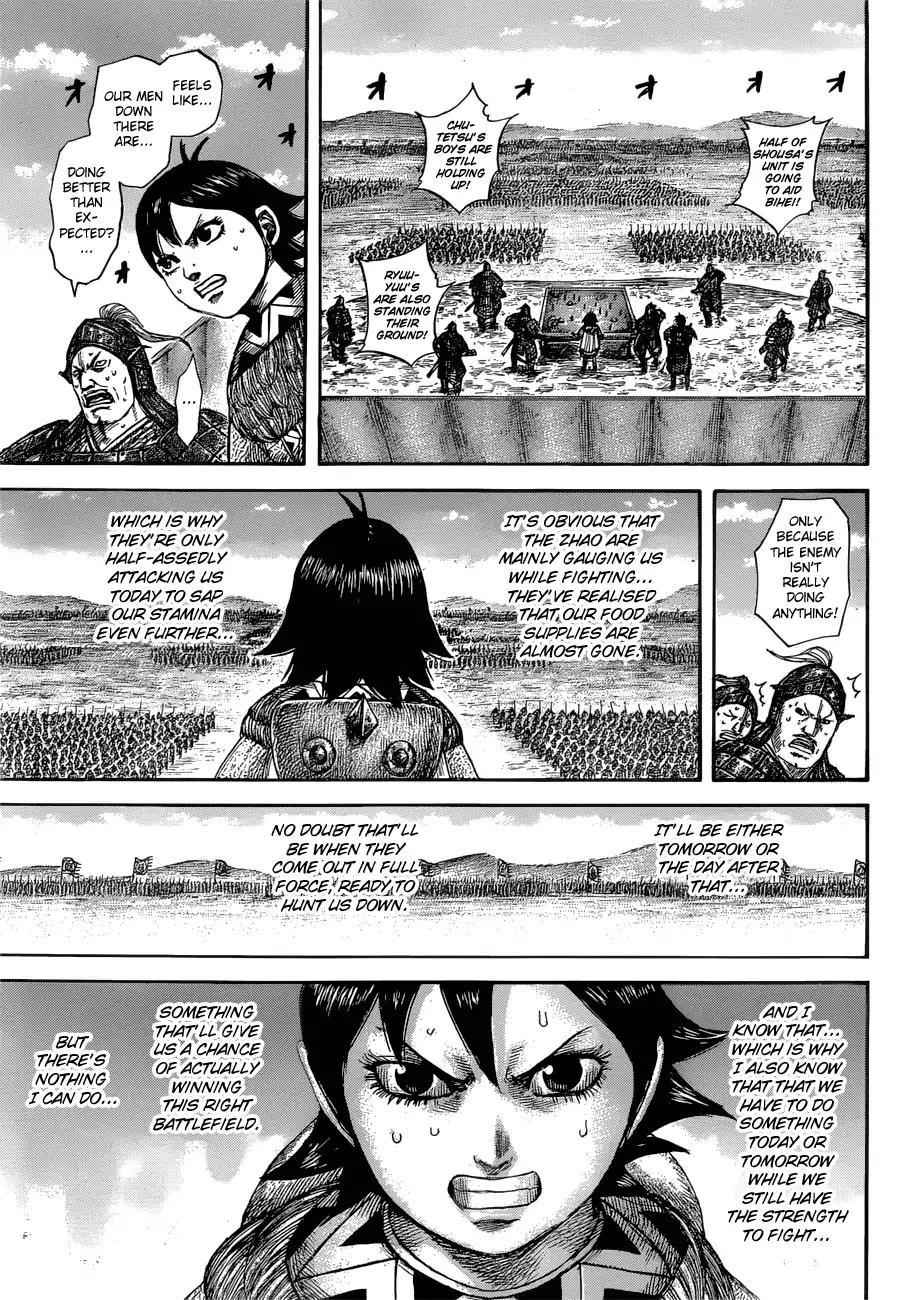 kingdom (E) Chapter 577 page 18