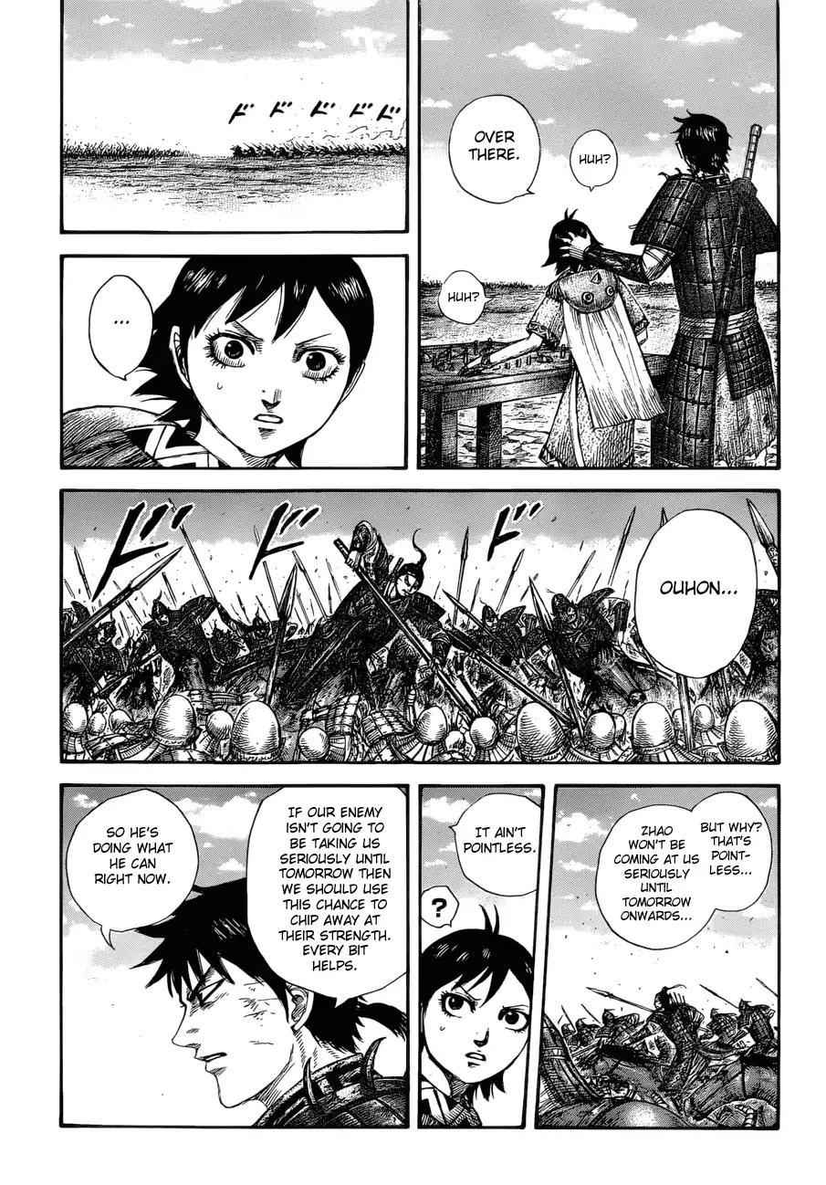 kingdom (E) Chapter 577 page 20