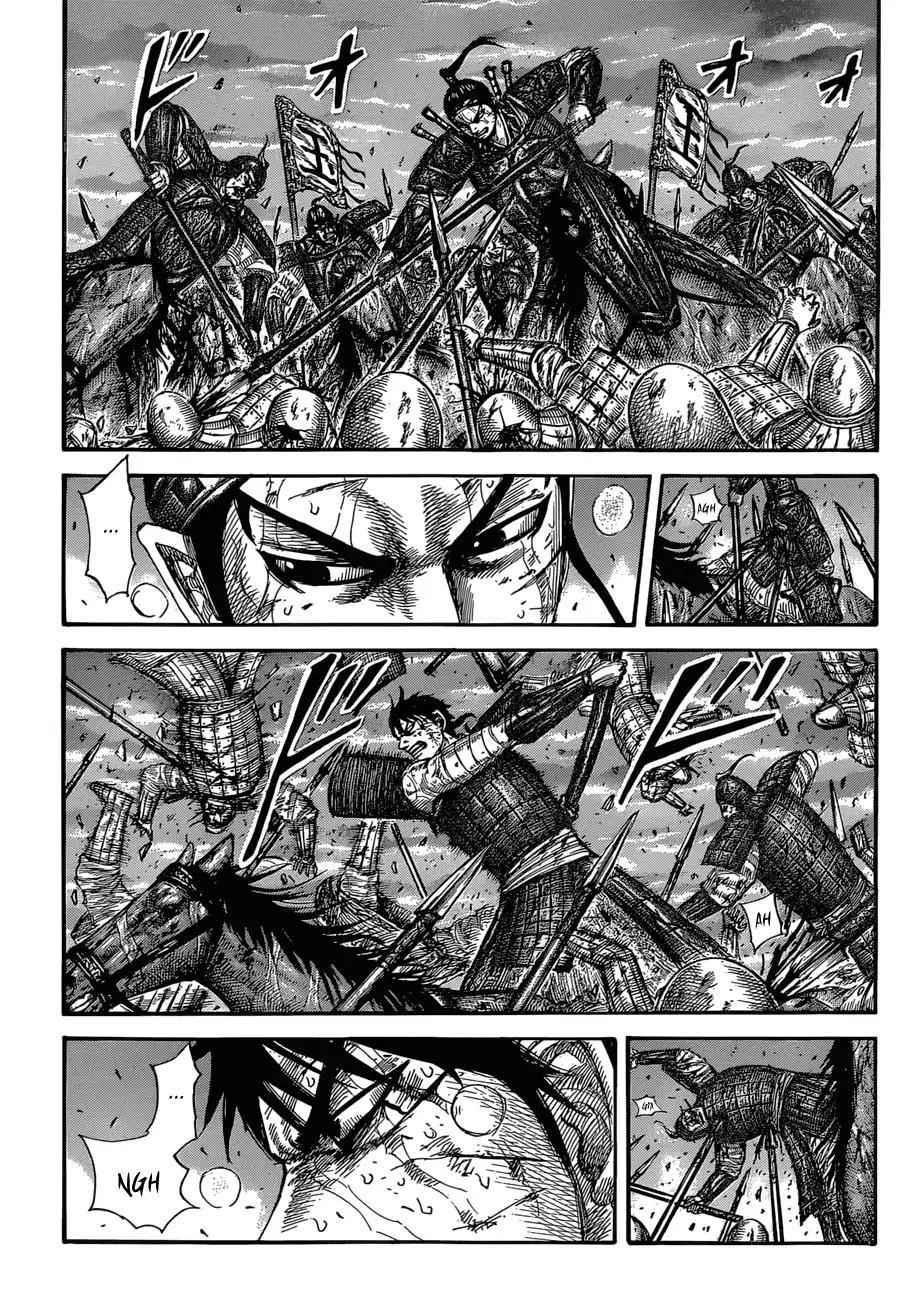 kingdom (E) Chapter 578 page 3