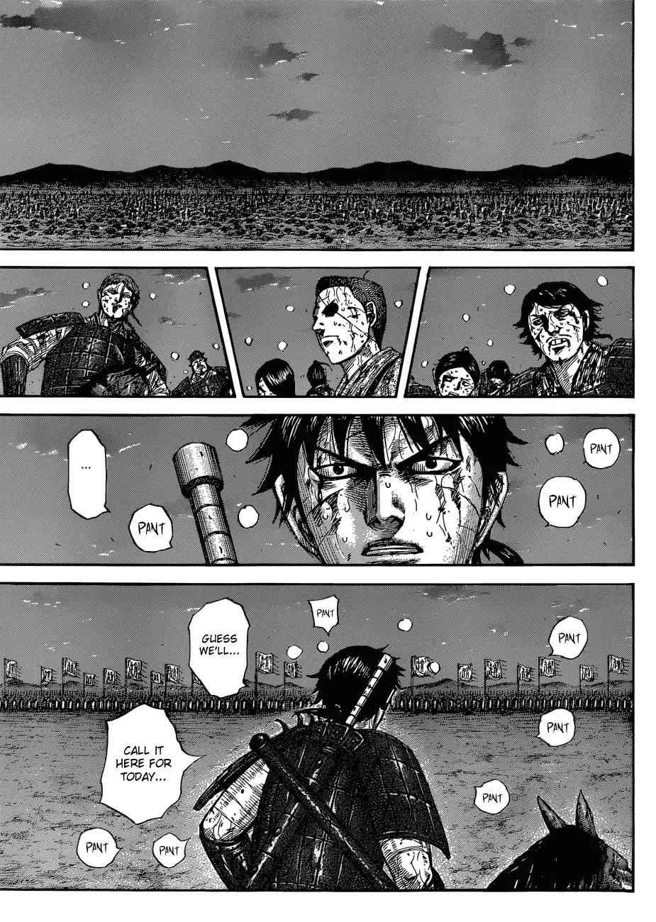 kingdom (E) Chapter 578 page 5