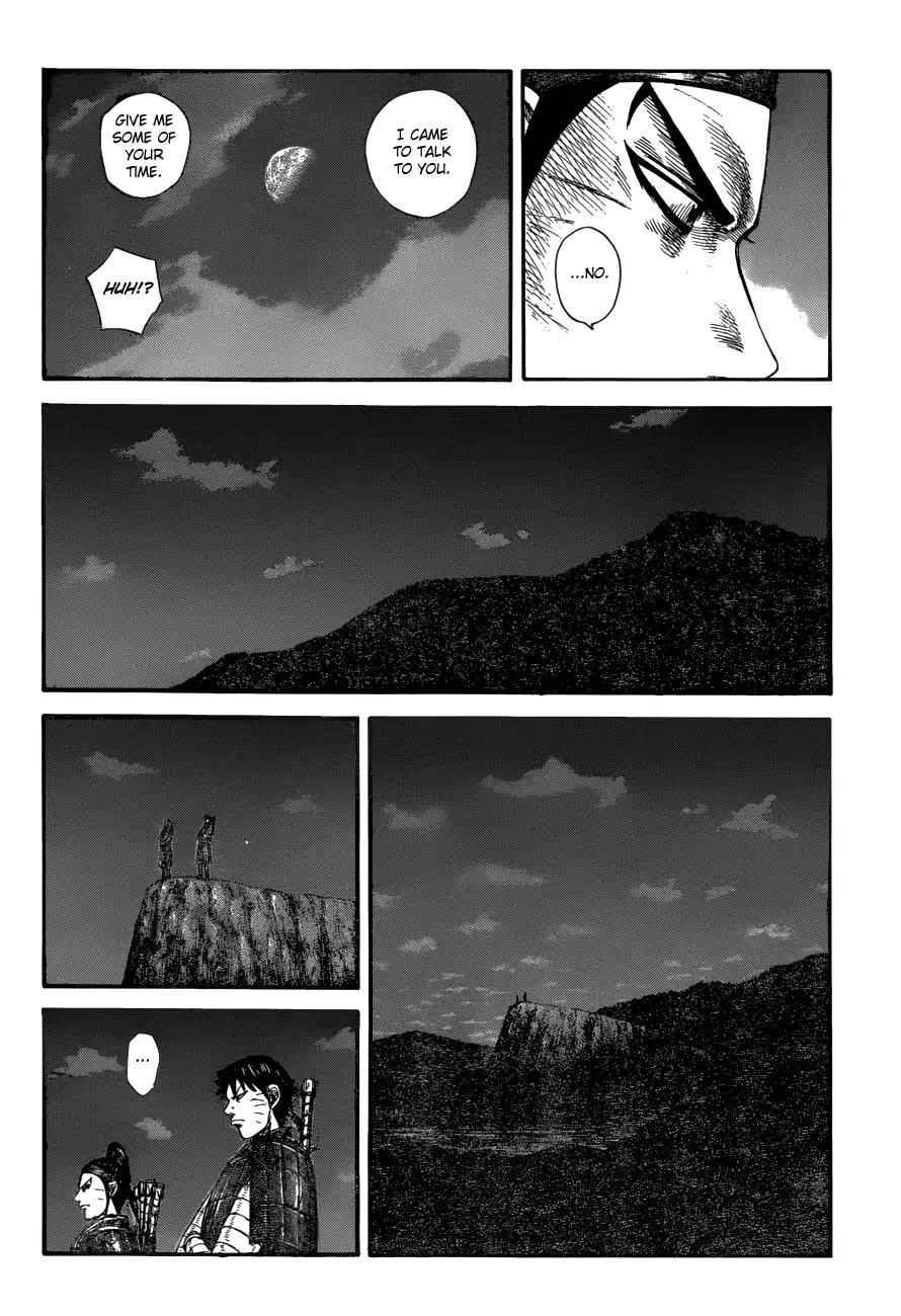 kingdom (E) Chapter 578 page 12