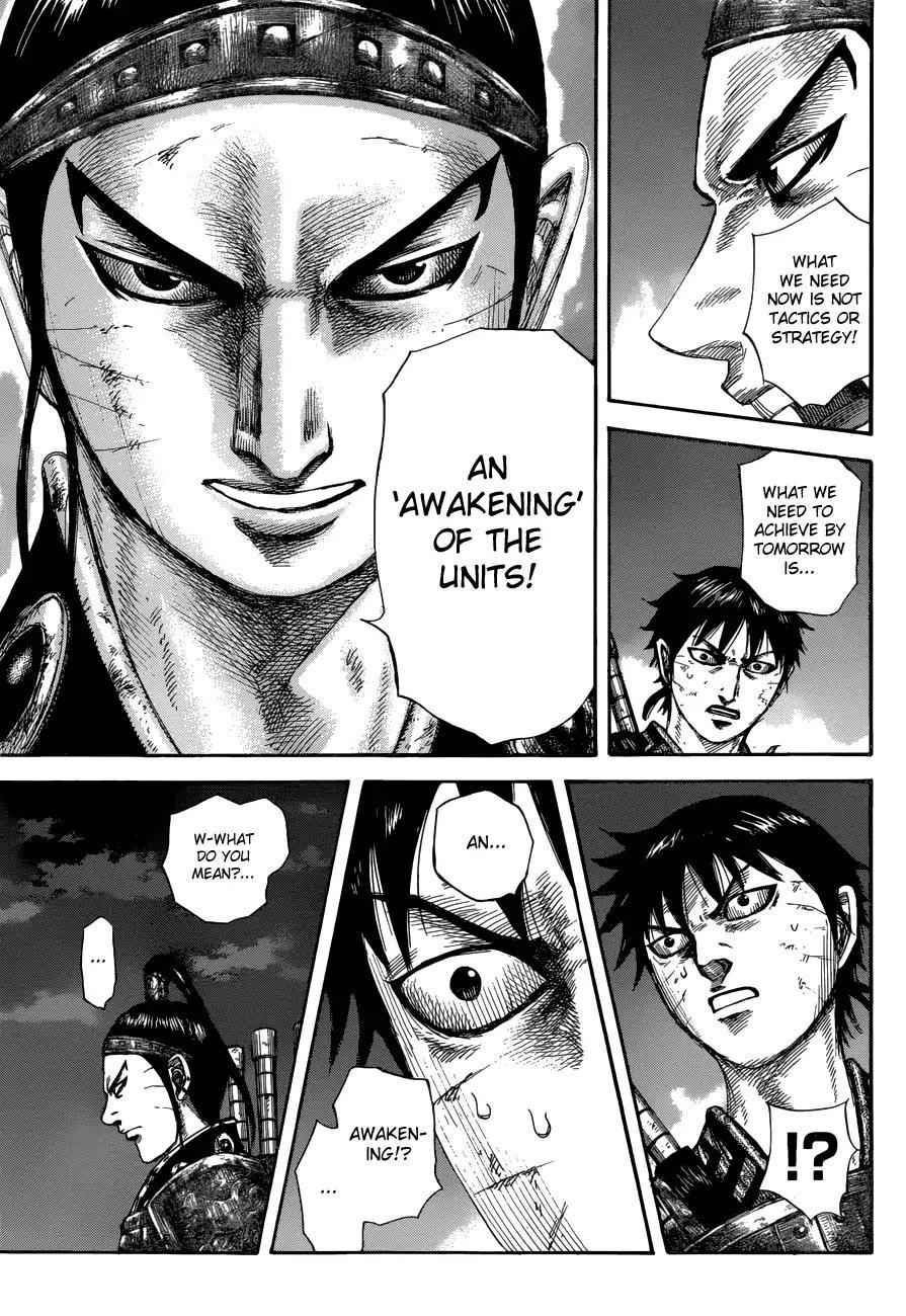 kingdom (E) Chapter 578 page 15