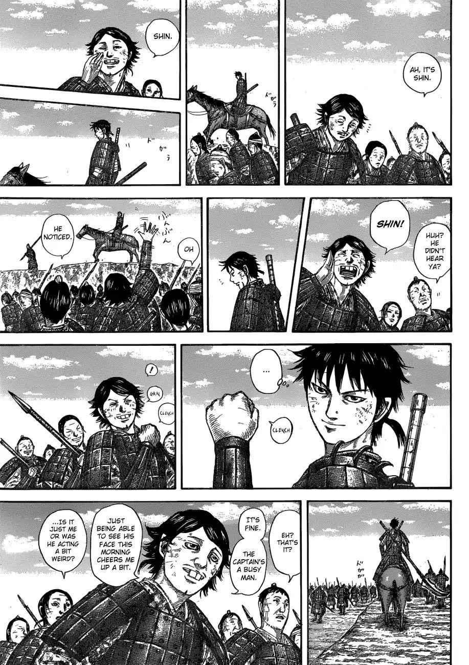 kingdom (E) Chapter 579 page 5