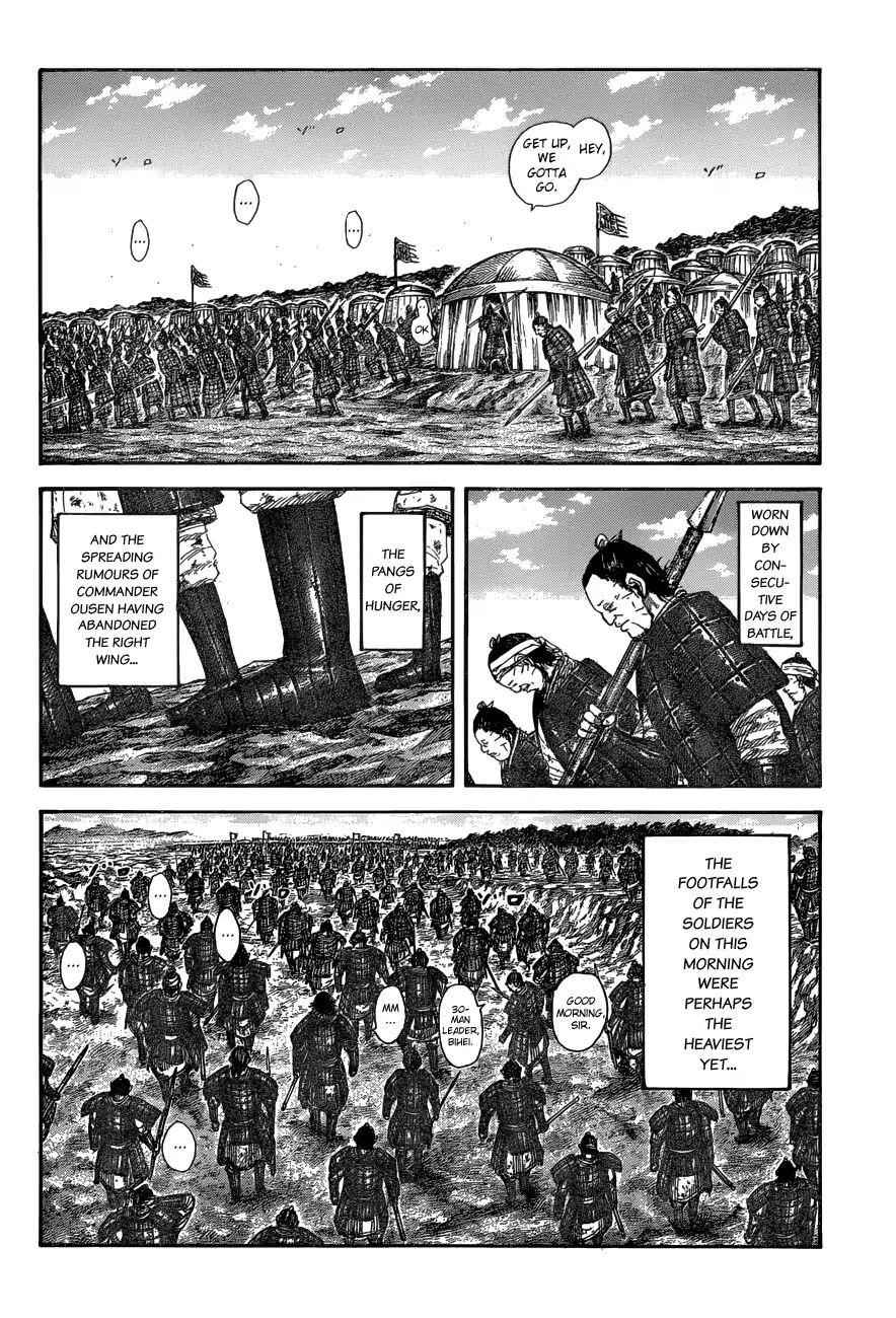 kingdom (E) Chapter 579 page 4