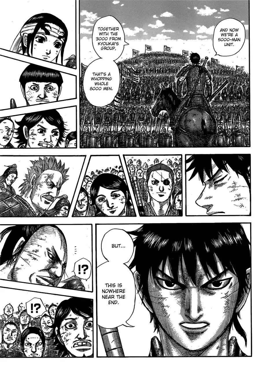 kingdom (E) Chapter 579 page 13