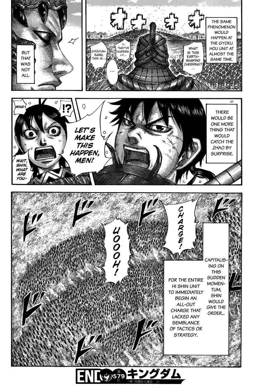 kingdom (E) Chapter 579 page 19