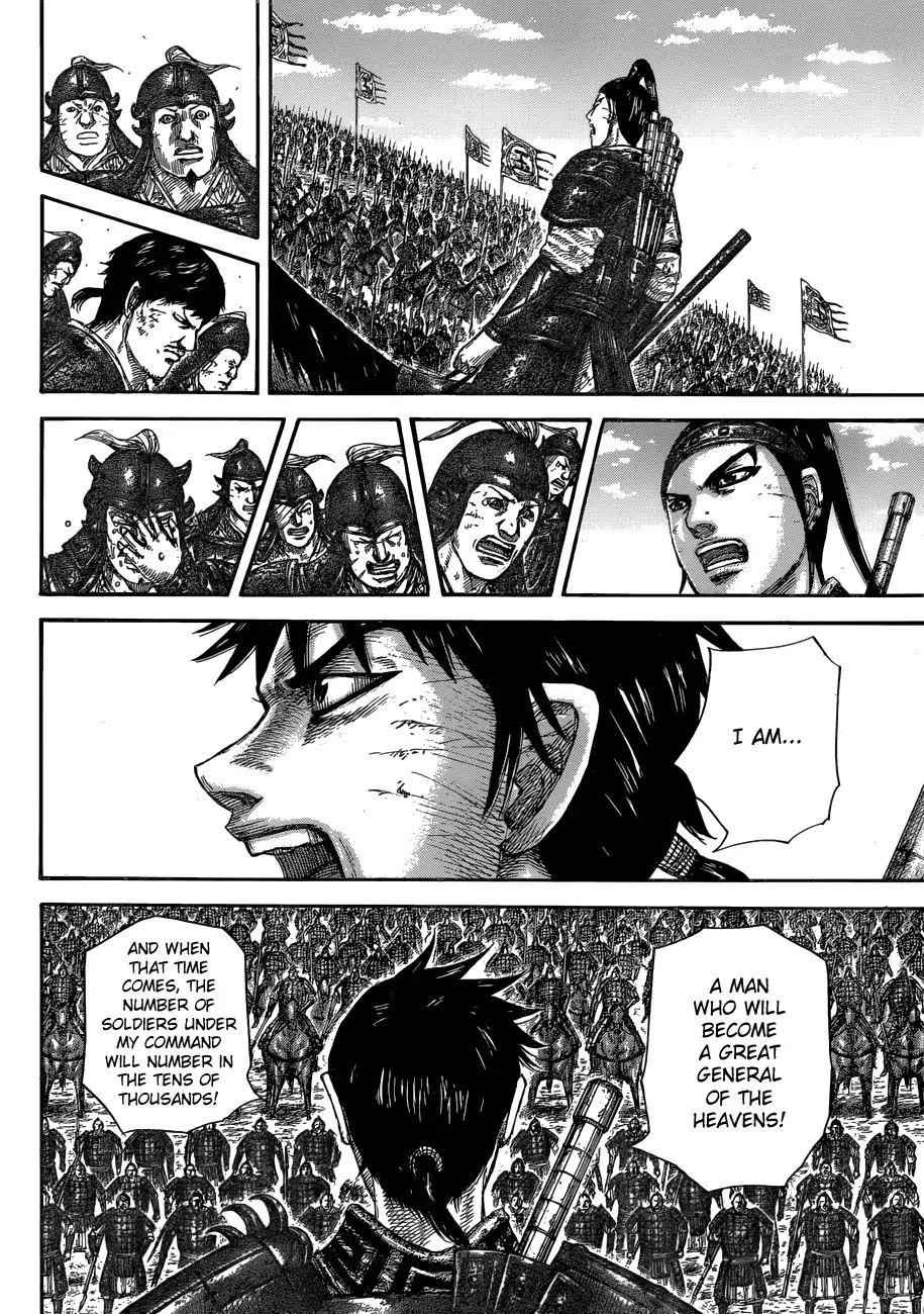 kingdom (E) Chapter 579 page 14