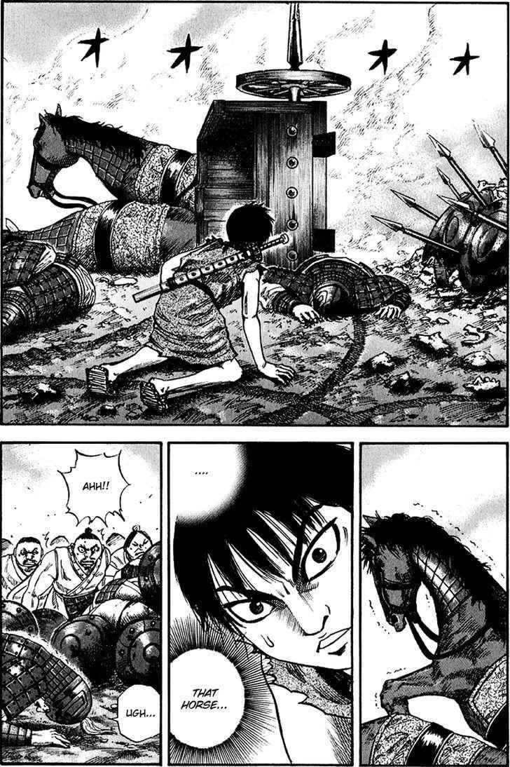 kingdom (E) Chapter 58 page 2
