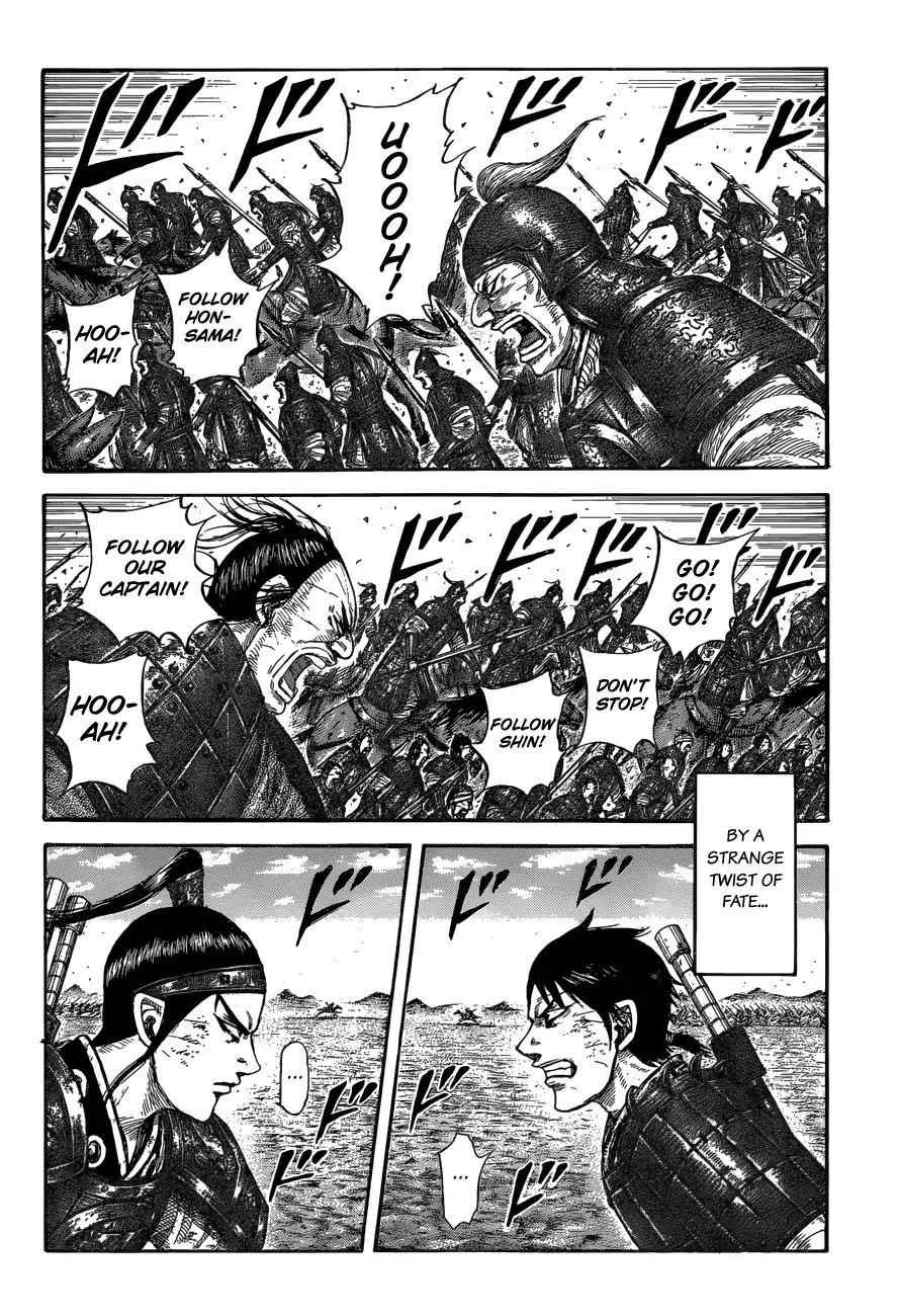 kingdom (E) Chapter 580 page 9