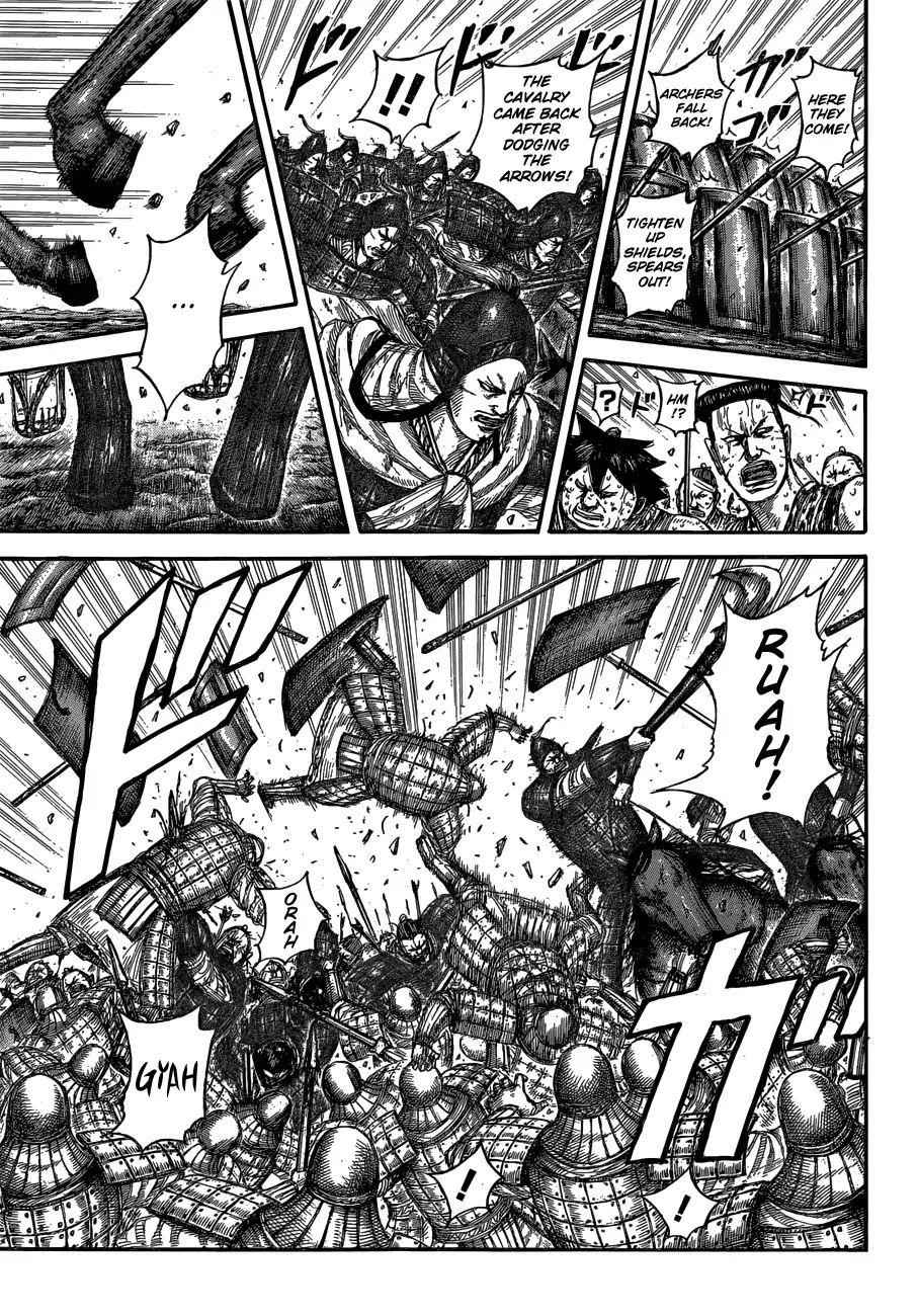 kingdom (E) Chapter 580 page 14