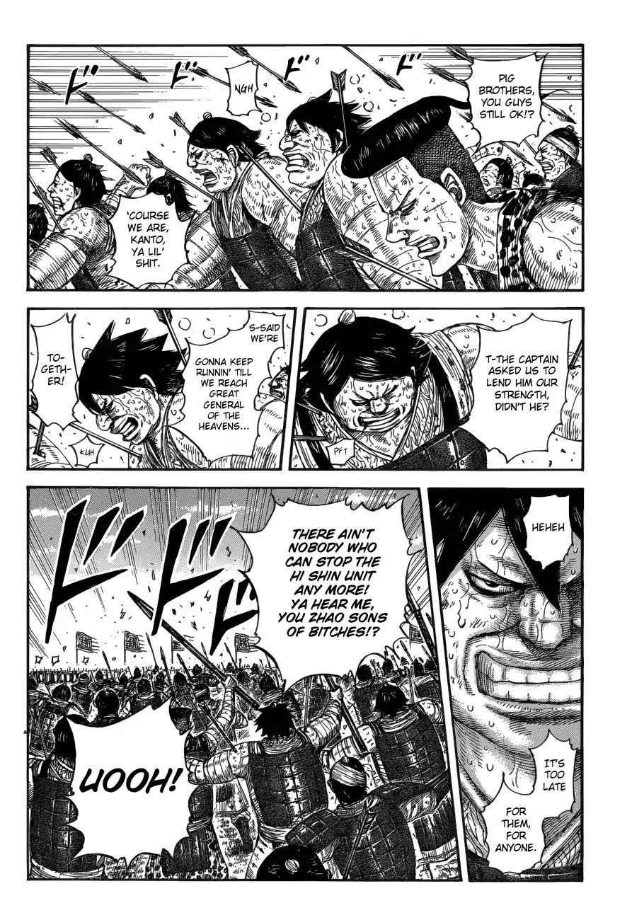 kingdom (E) Chapter 580 page 13