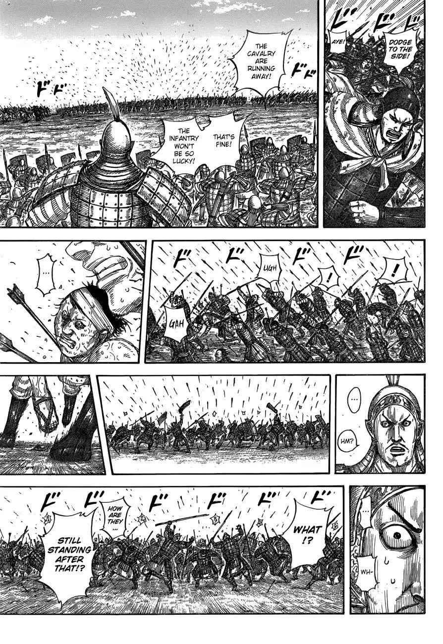 kingdom (E) Chapter 580 page 12