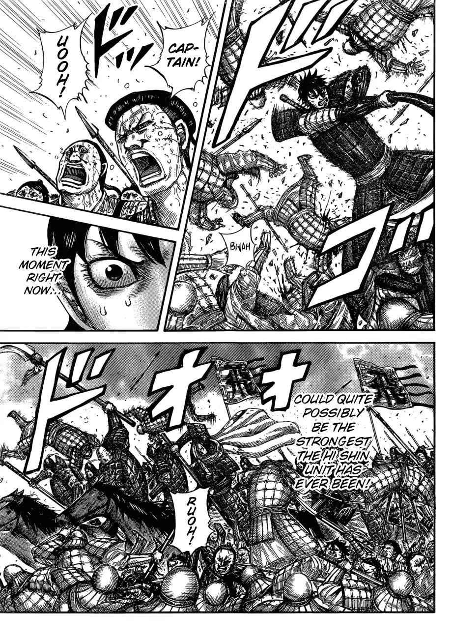 kingdom (E) Chapter 580 page 16