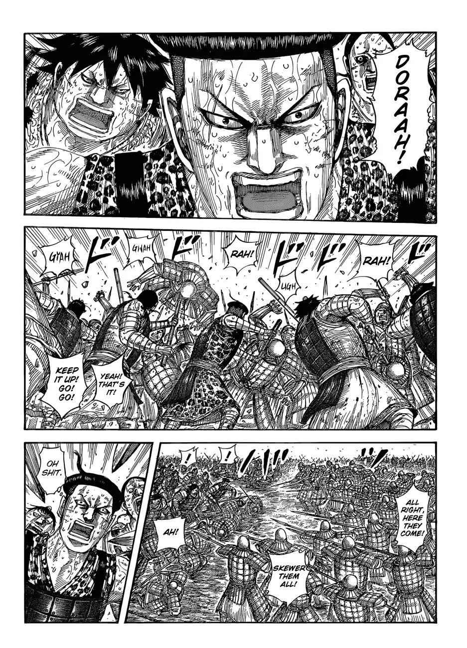 kingdom (E) Chapter 581 page 4