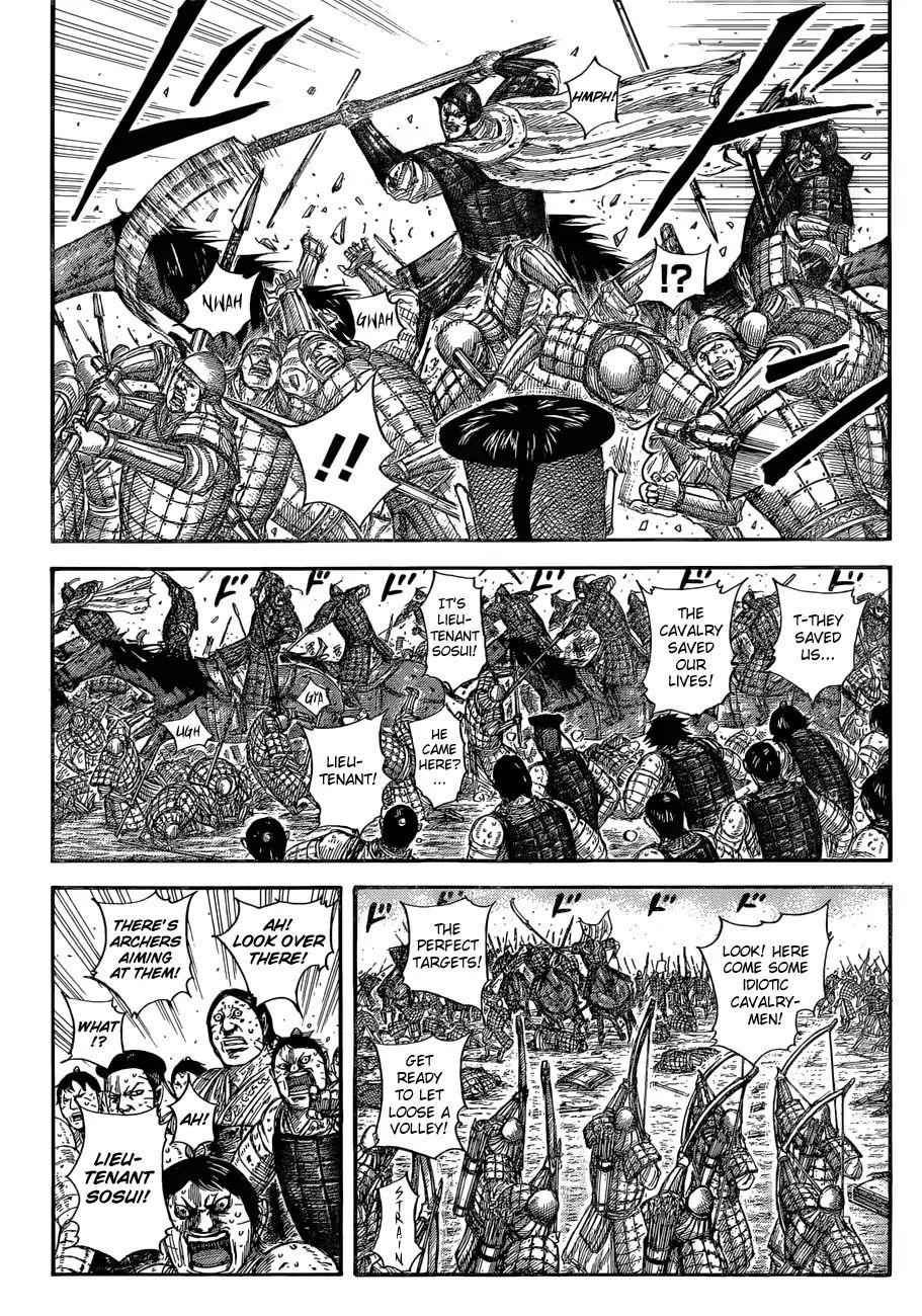 kingdom (E) Chapter 581 page 5