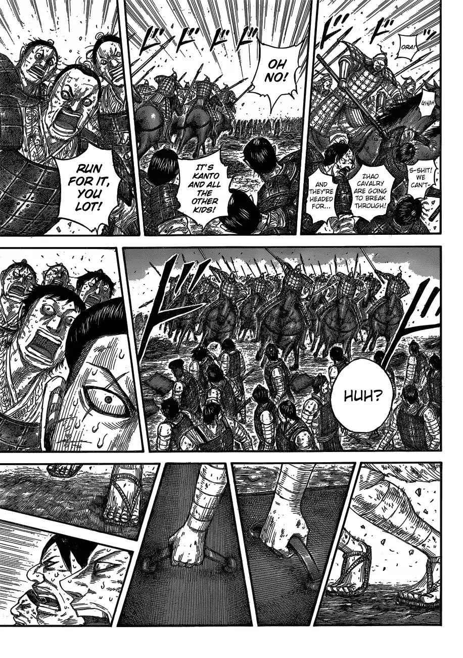 kingdom (E) Chapter 581 page 7