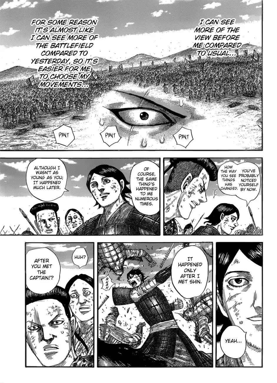 kingdom (E) Chapter 581 page 11