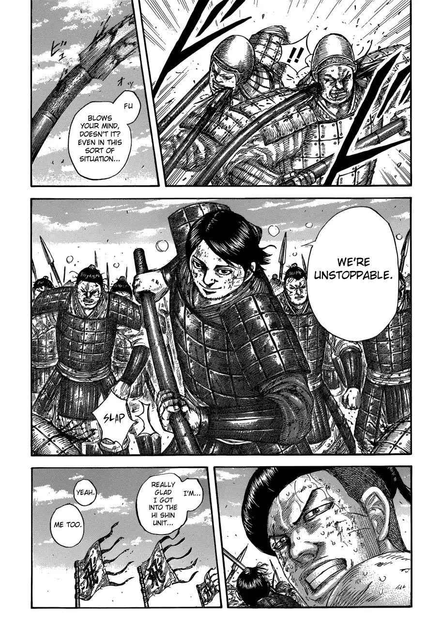 kingdom (E) Chapter 581 page 15
