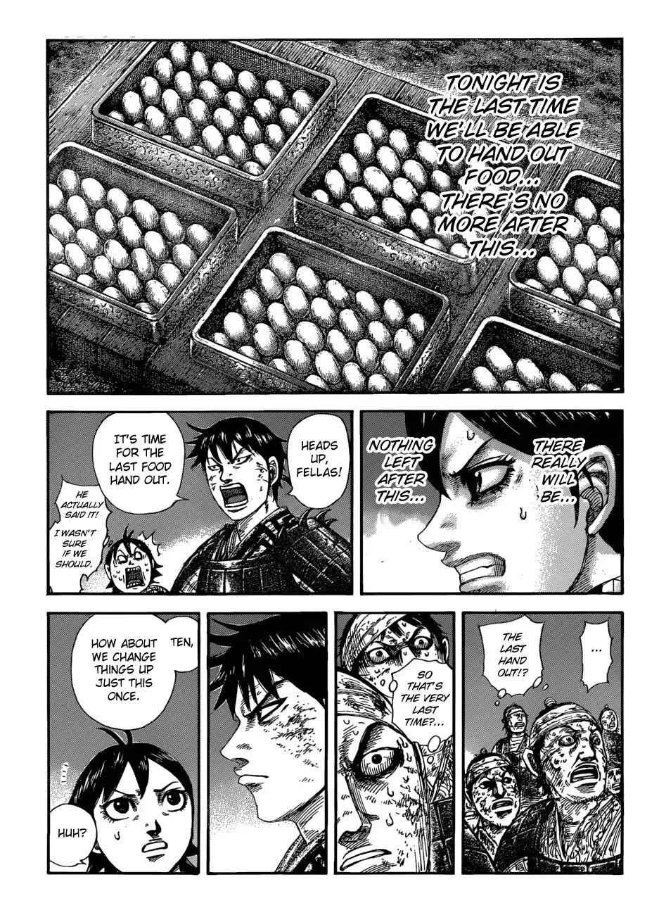 kingdom (E) Chapter 582 page 10
