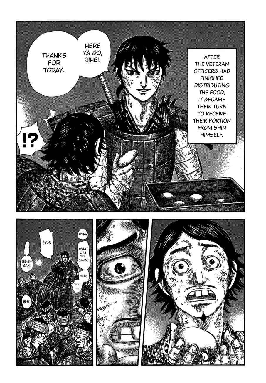 kingdom (E) Chapter 582 page 13