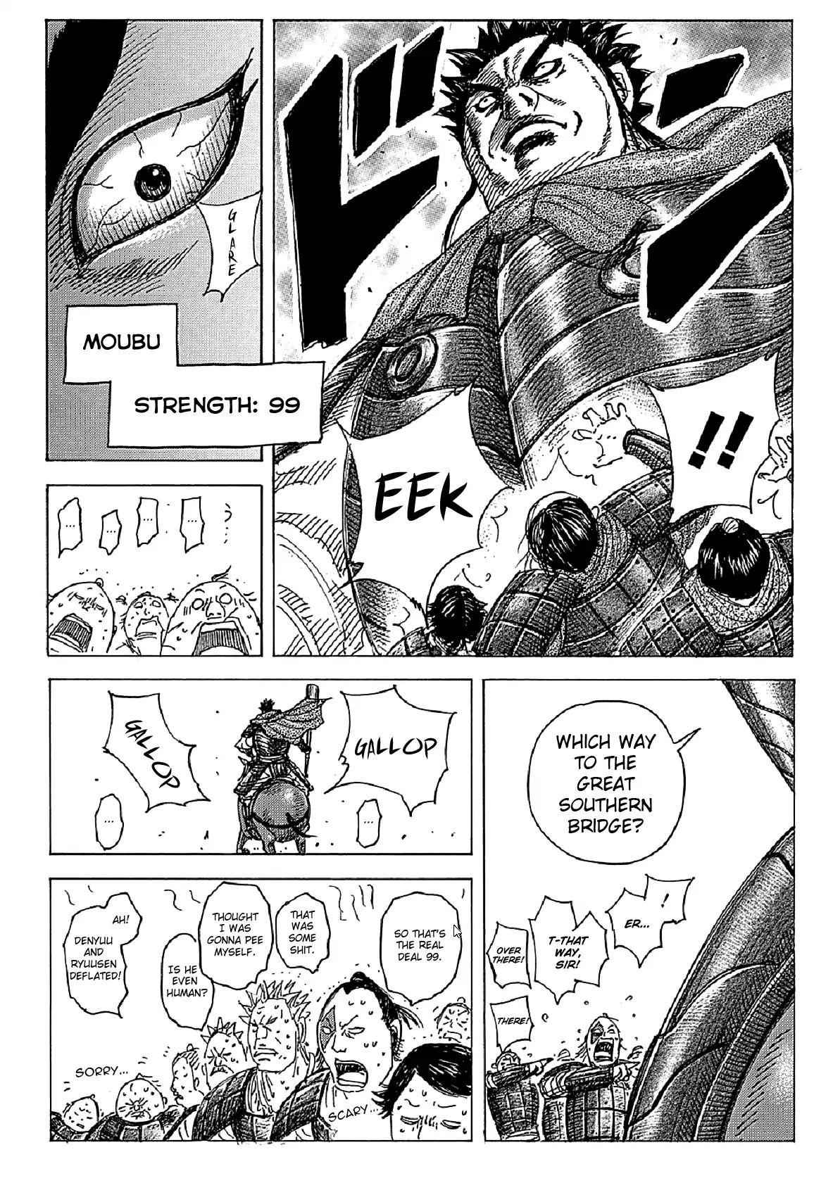 kingdom (E) Chapter 583.2 page 1