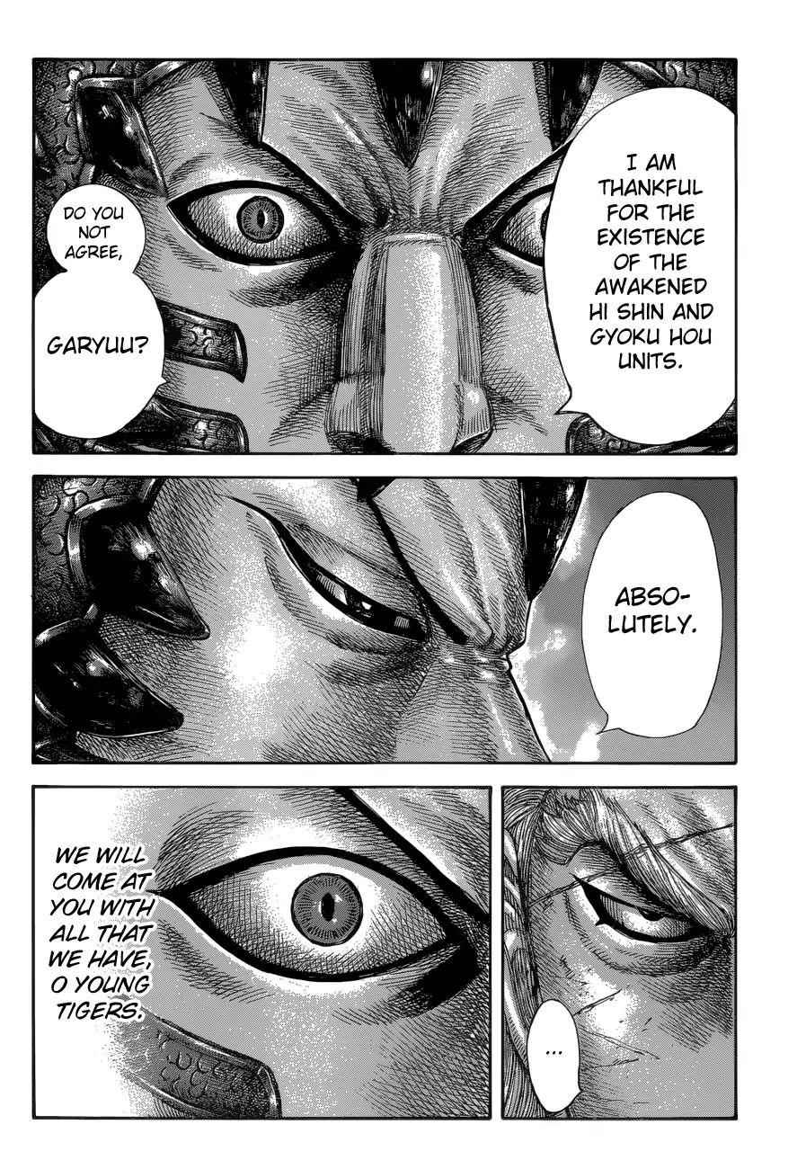 kingdom (E) Chapter 583 page 10