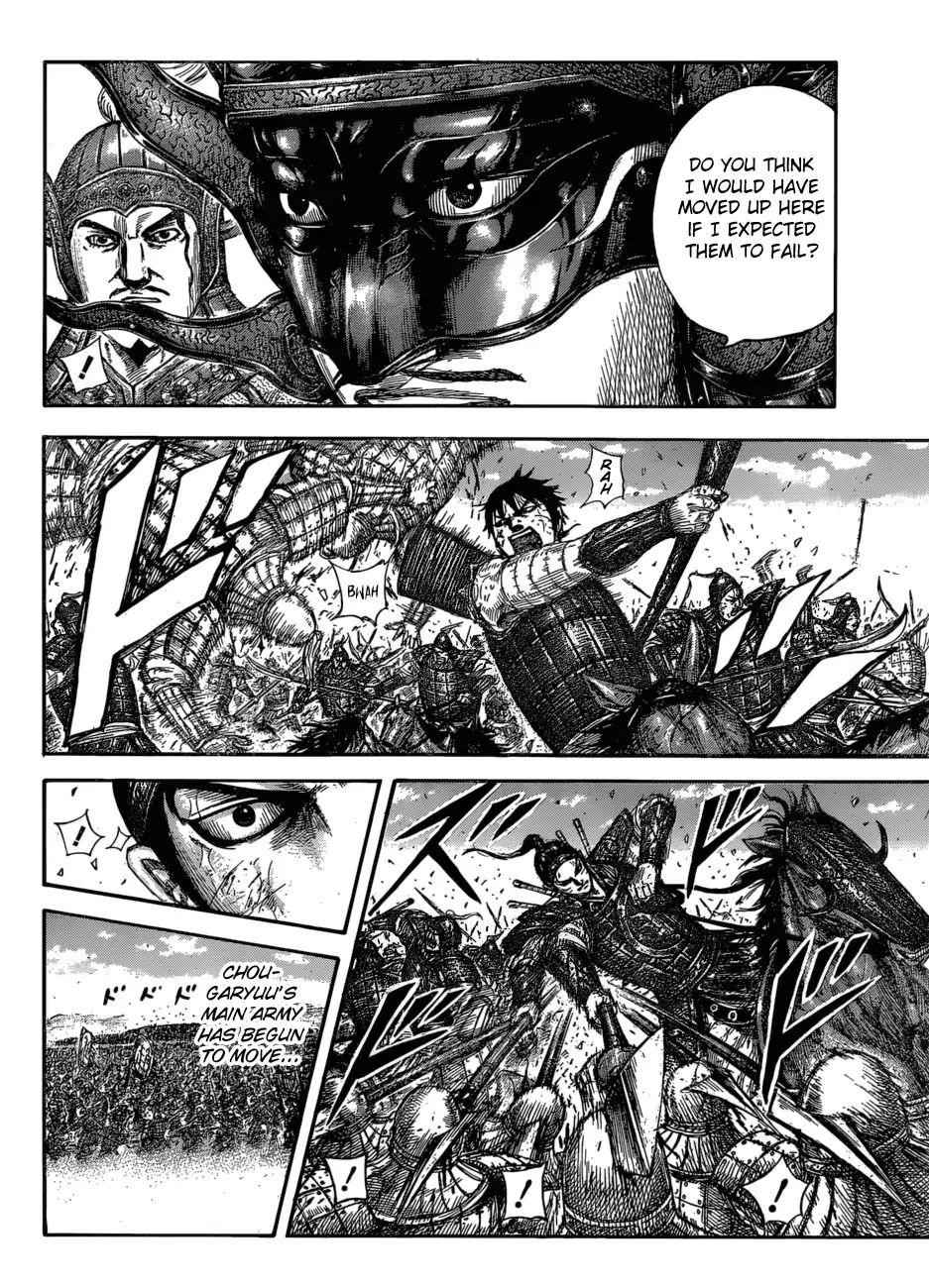 kingdom (E) Chapter 583 page 18