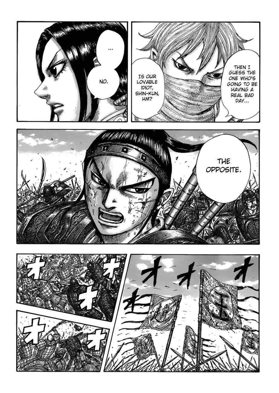 kingdom (E) Chapter 583 page 20