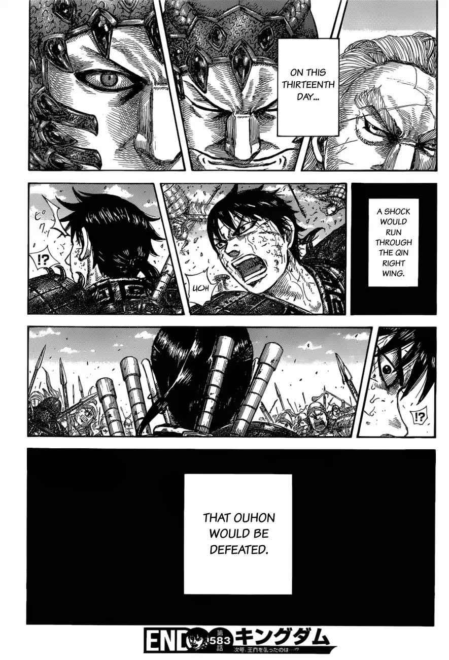 kingdom (E) Chapter 583 page 21