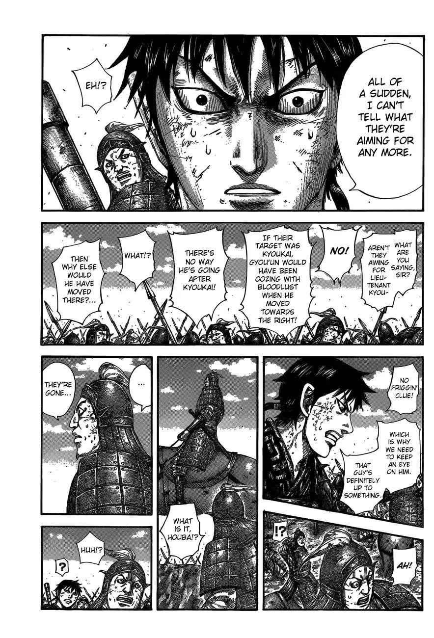kingdom (E) Chapter 584 page 11