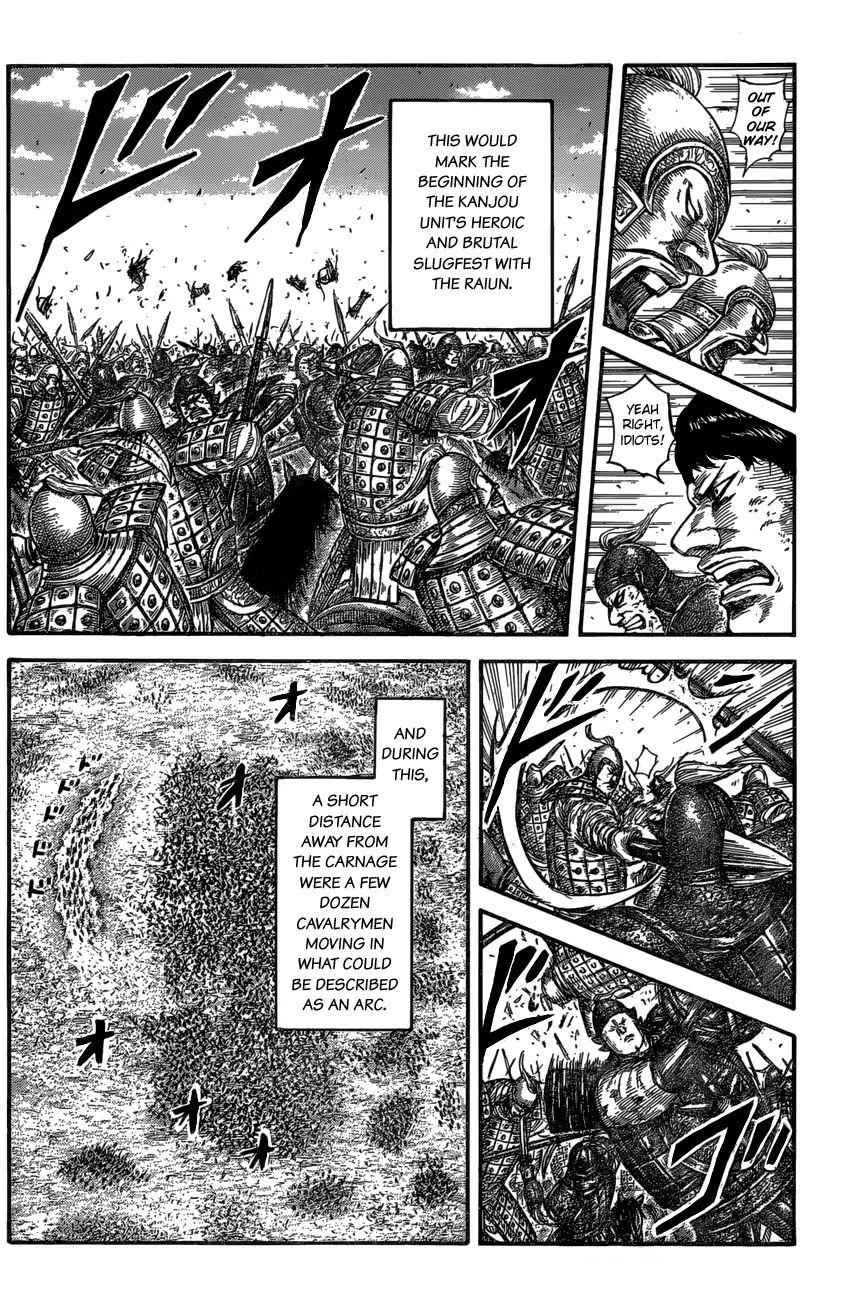kingdom (E) Chapter 584 page 18