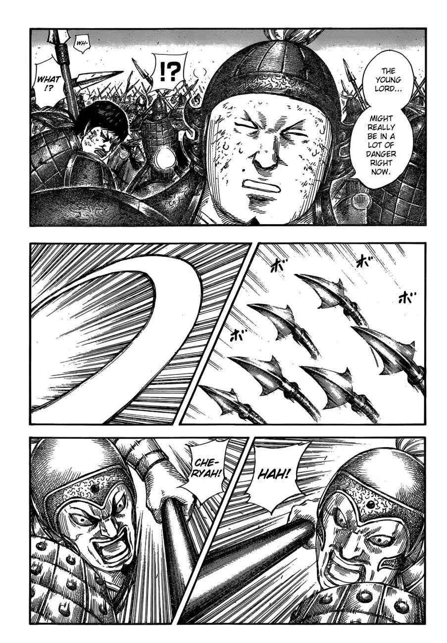 kingdom (E) Chapter 585 page 7