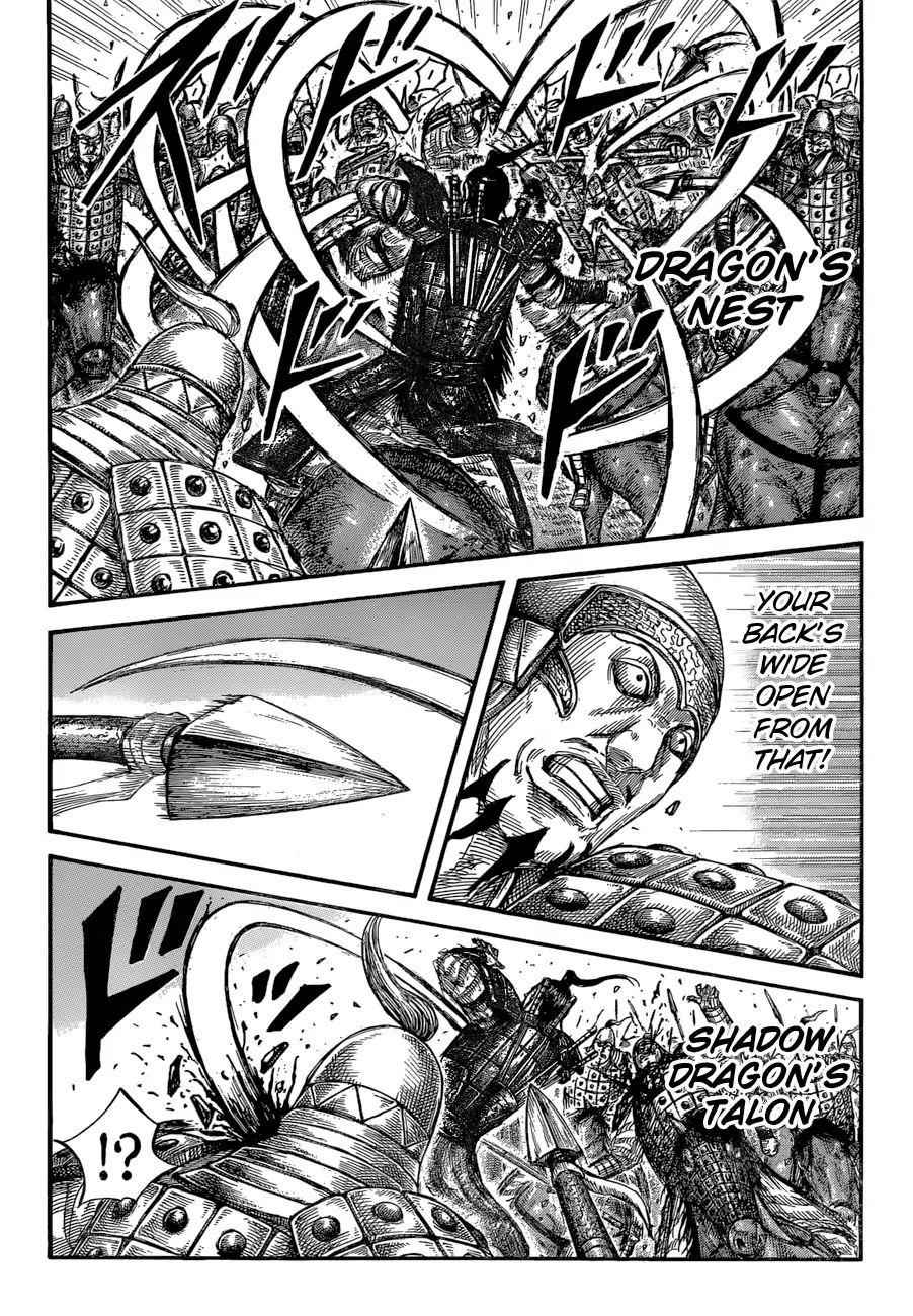 kingdom (E) Chapter 585 page 18