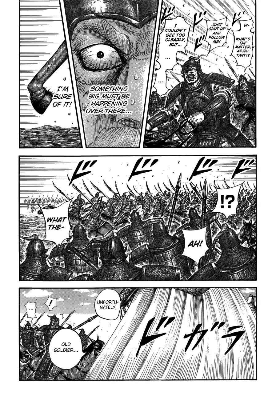 kingdom (E) Chapter 585 page 11