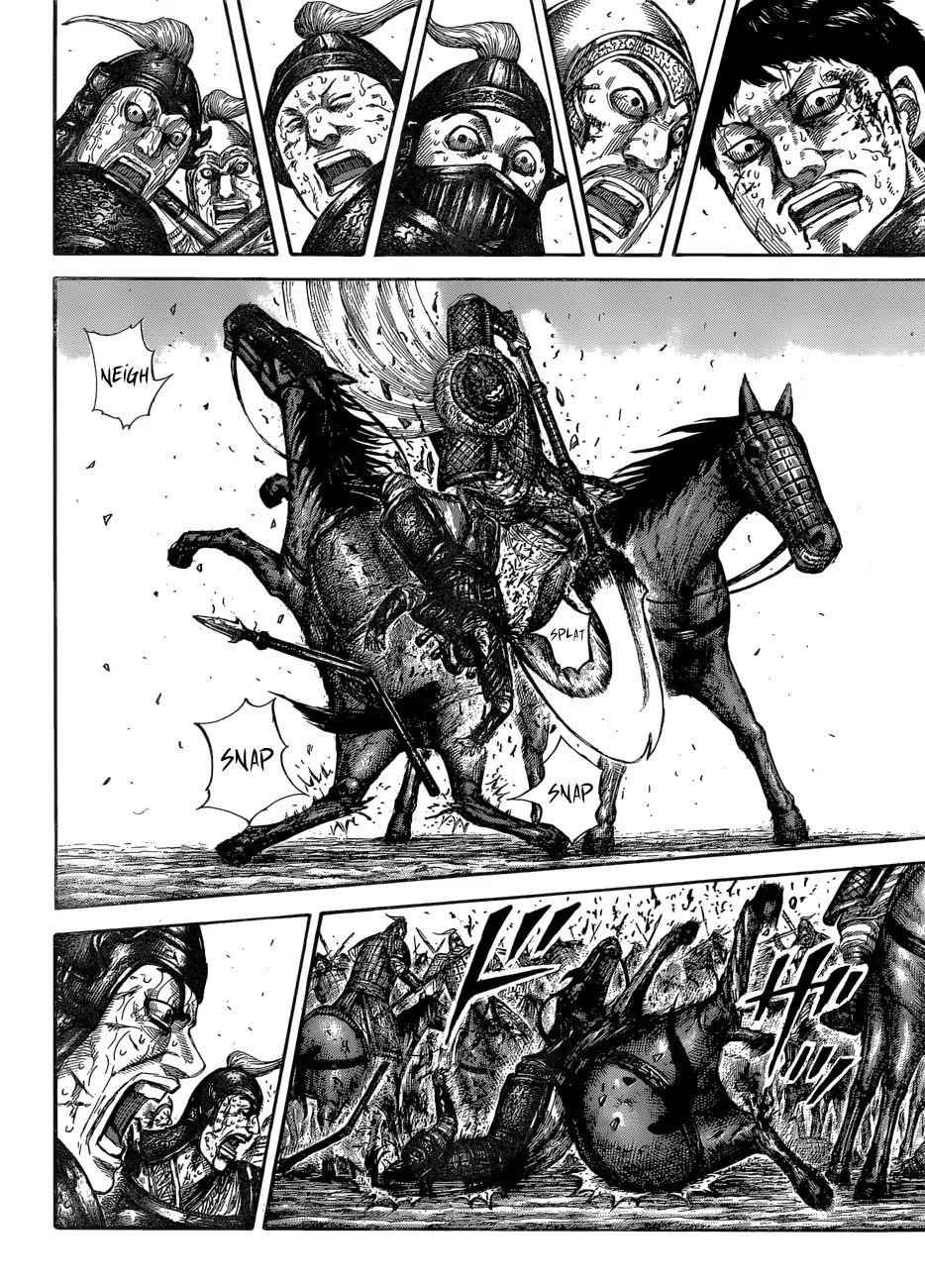 kingdom (E) Chapter 586 page 16