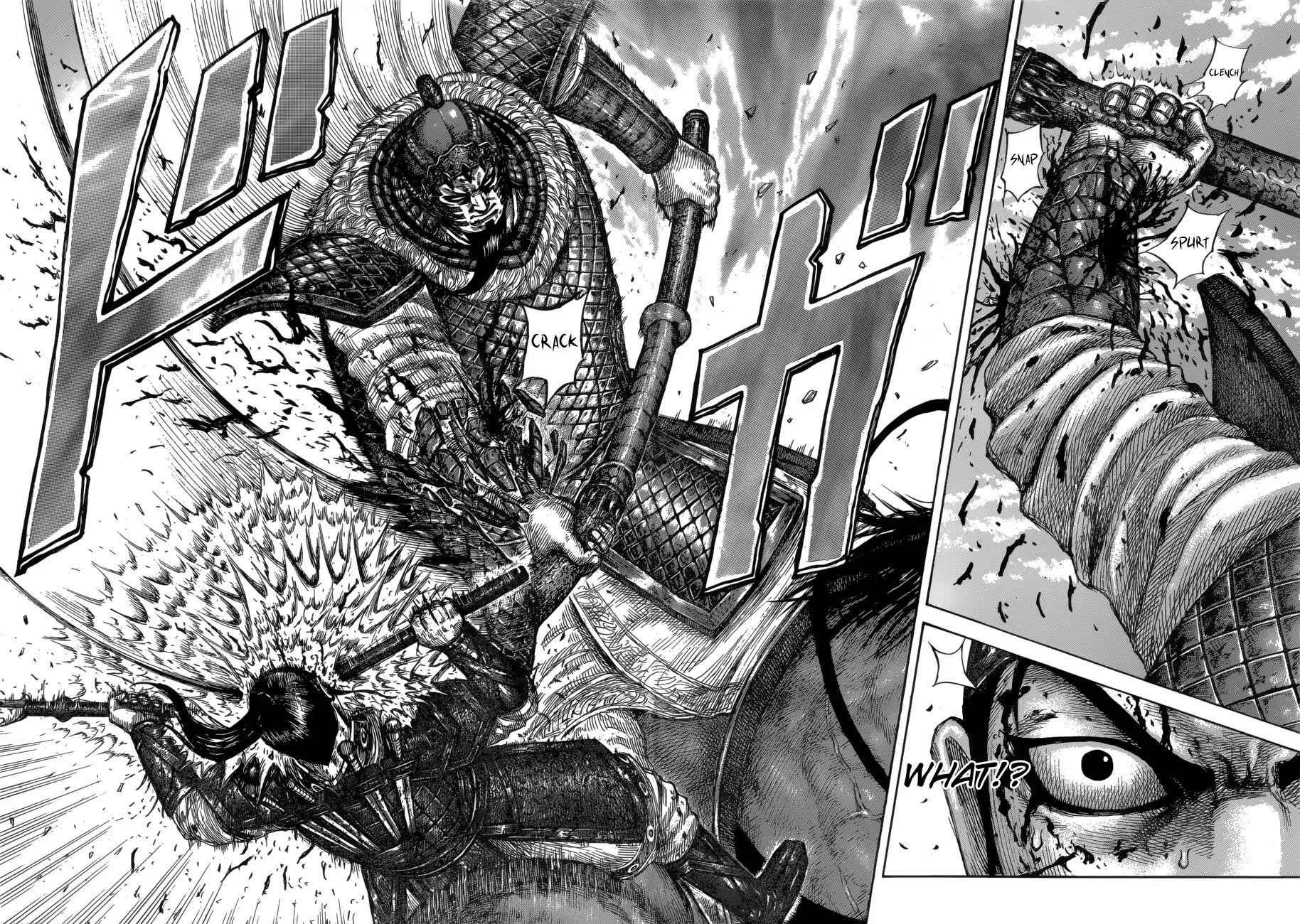 kingdom (E) Chapter 586 page 15