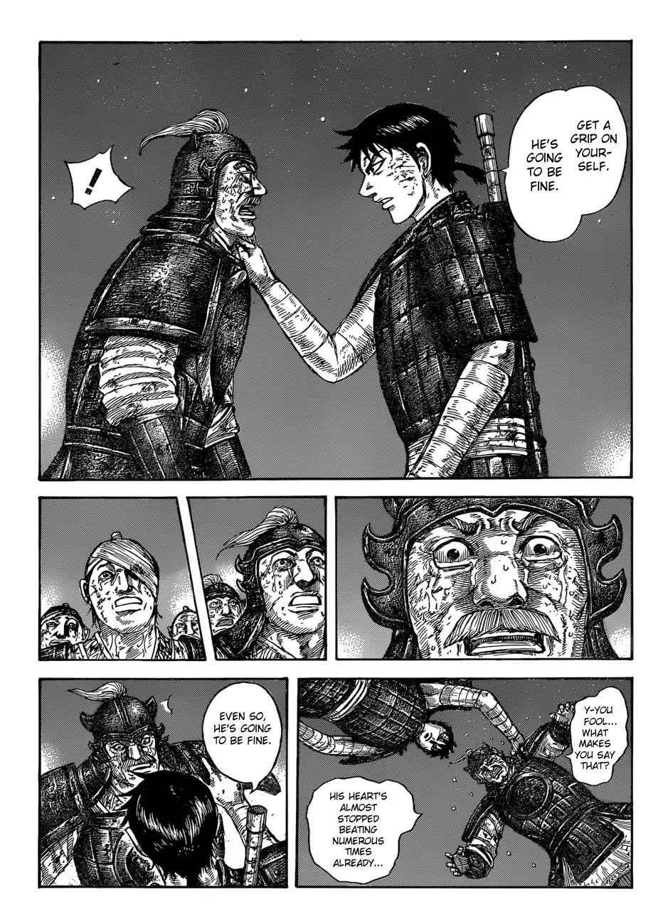 kingdom (E) Chapter 587 page 17