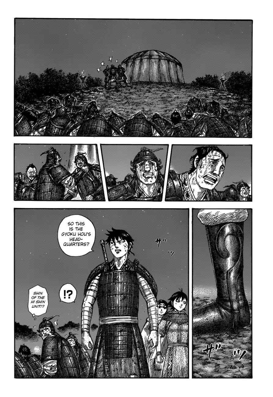 kingdom (E) Chapter 587 page 14