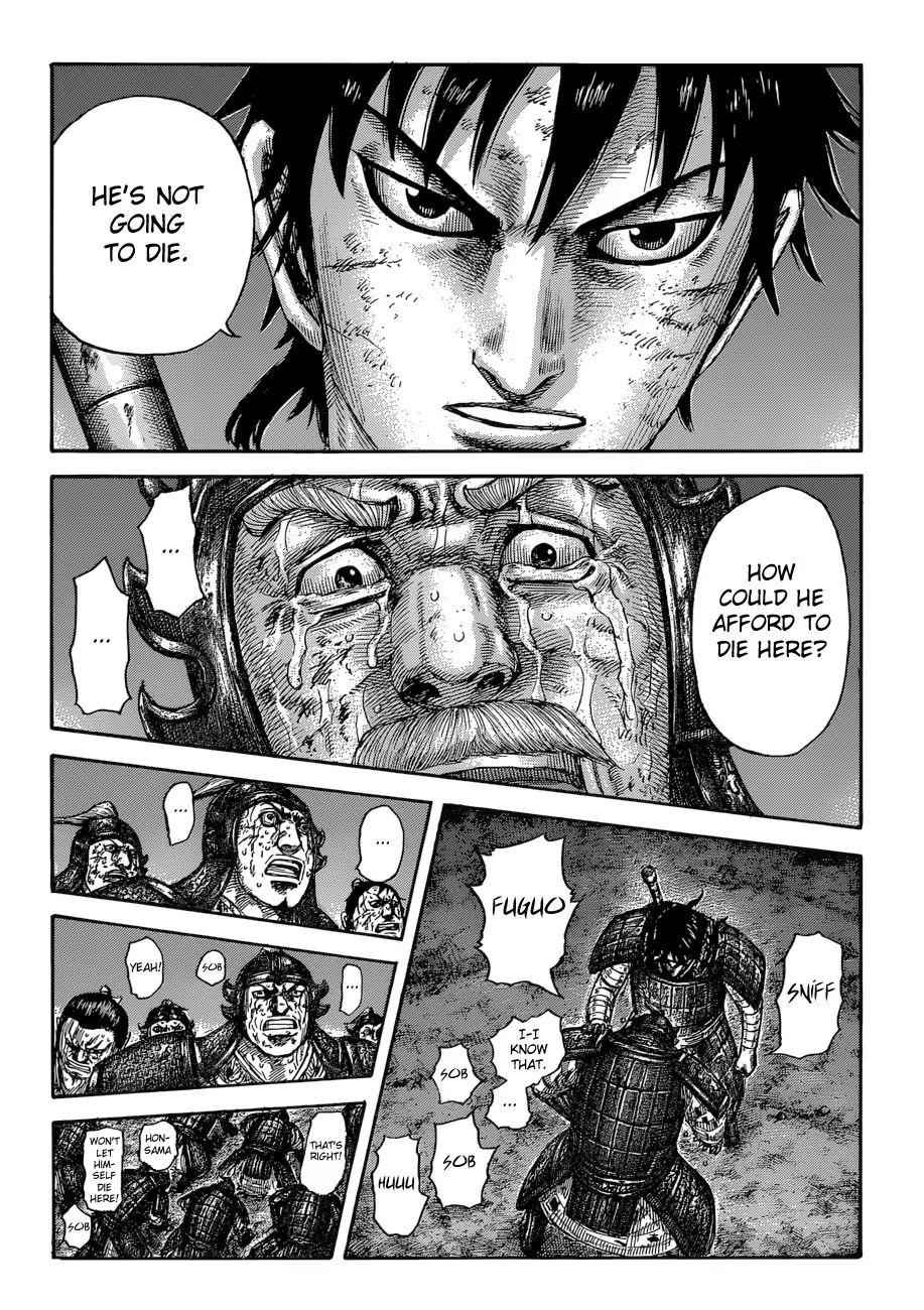 kingdom (E) Chapter 587 page 18