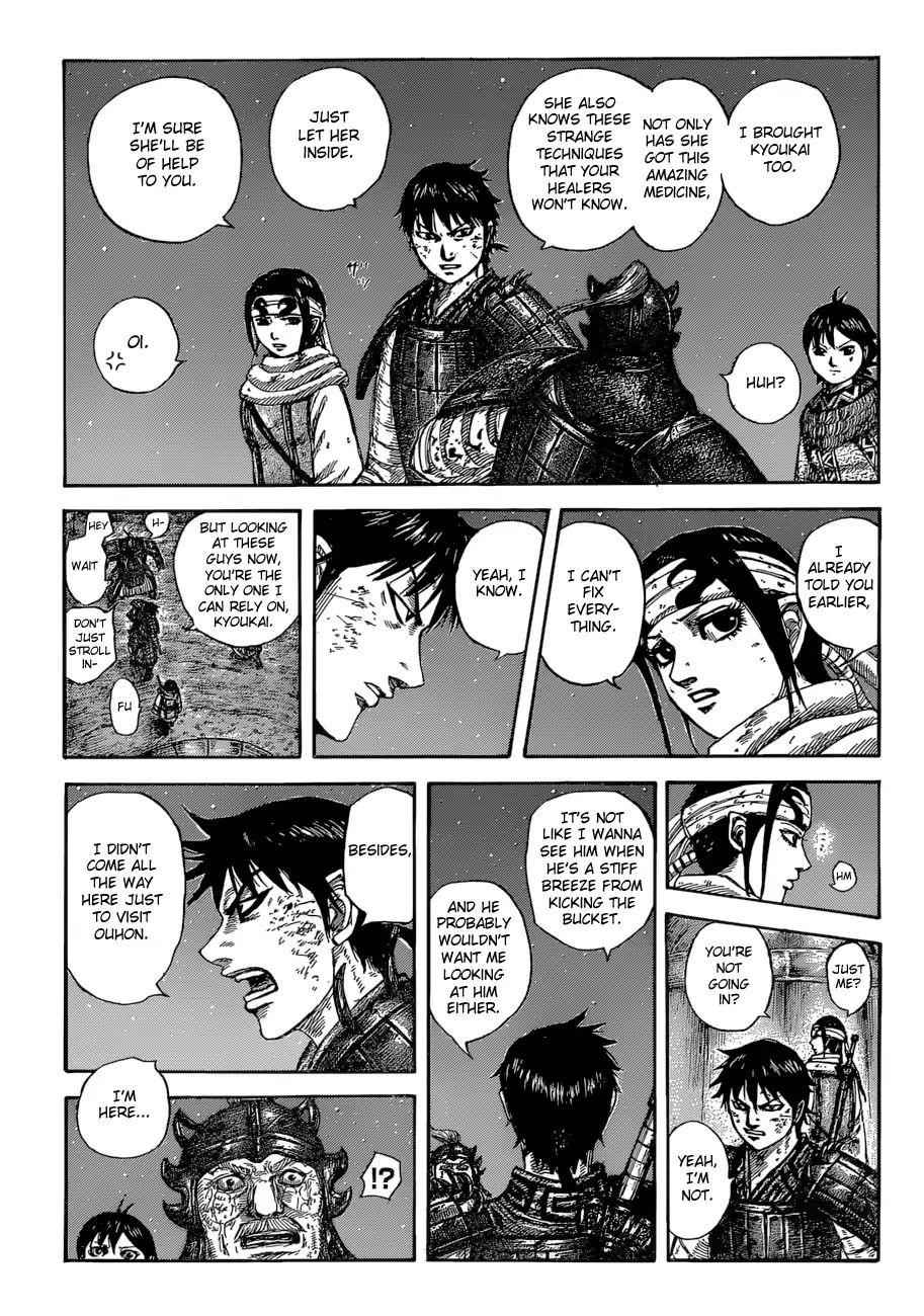 kingdom (E) Chapter 587 page 19
