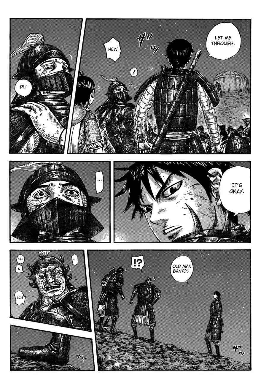 kingdom (E) Chapter 587 page 16