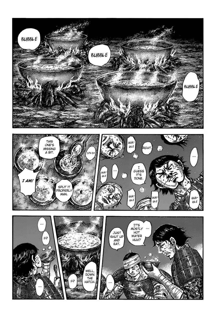 kingdom (E) Chapter 588 page 4