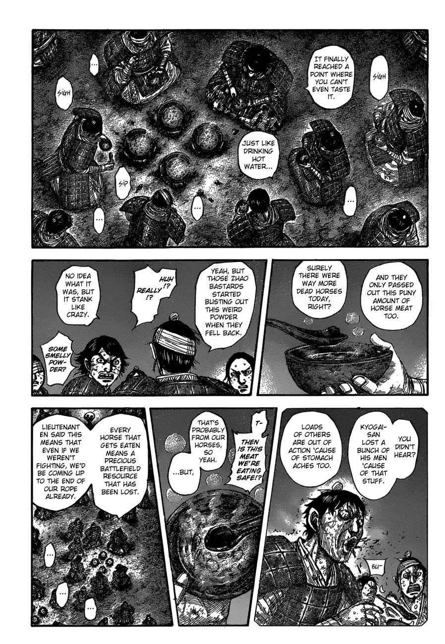 kingdom (E) Chapter 588 page 5