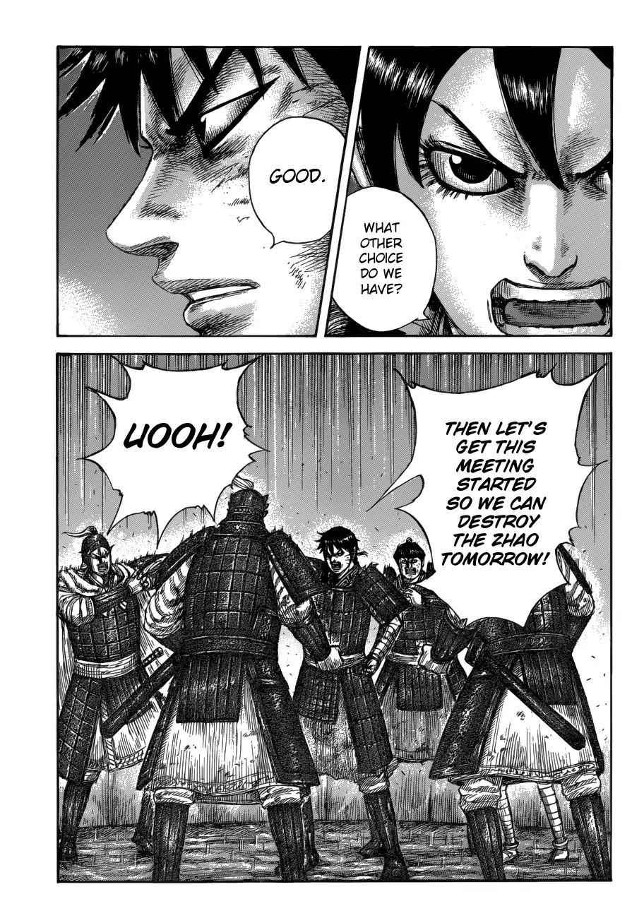 kingdom (E) Chapter 588 page 15