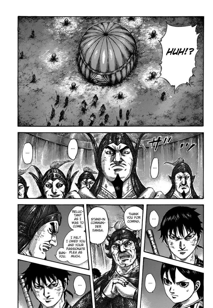 kingdom (E) Chapter 588 page 11