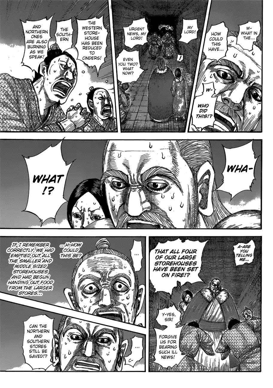 kingdom (E) Chapter 589 page 9