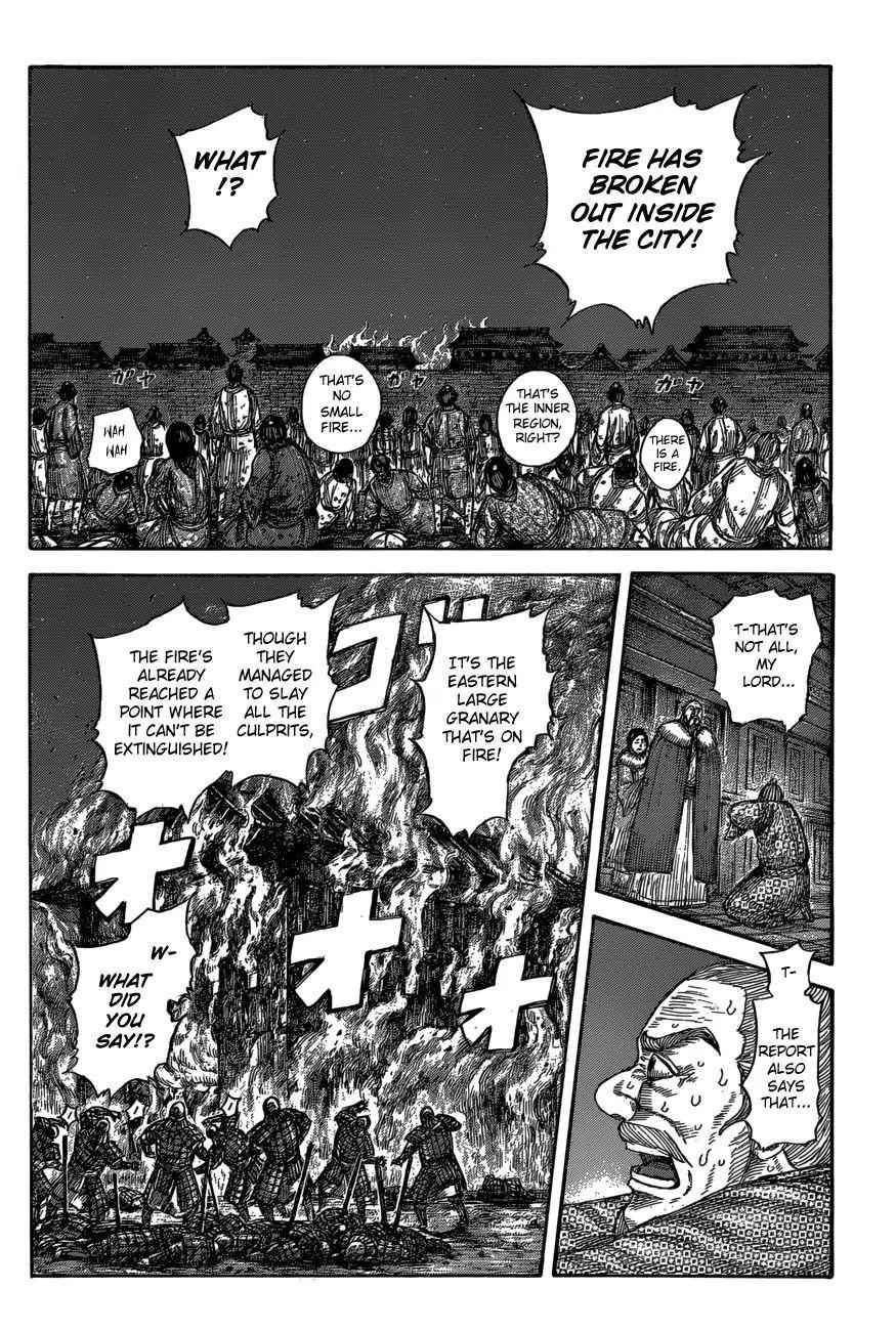 kingdom (E) Chapter 589 page 8
