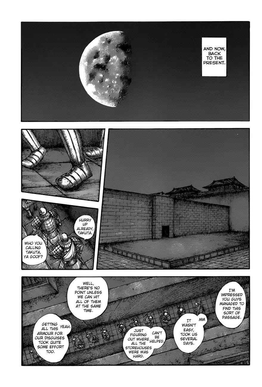 kingdom (E) Chapter 589 page 5