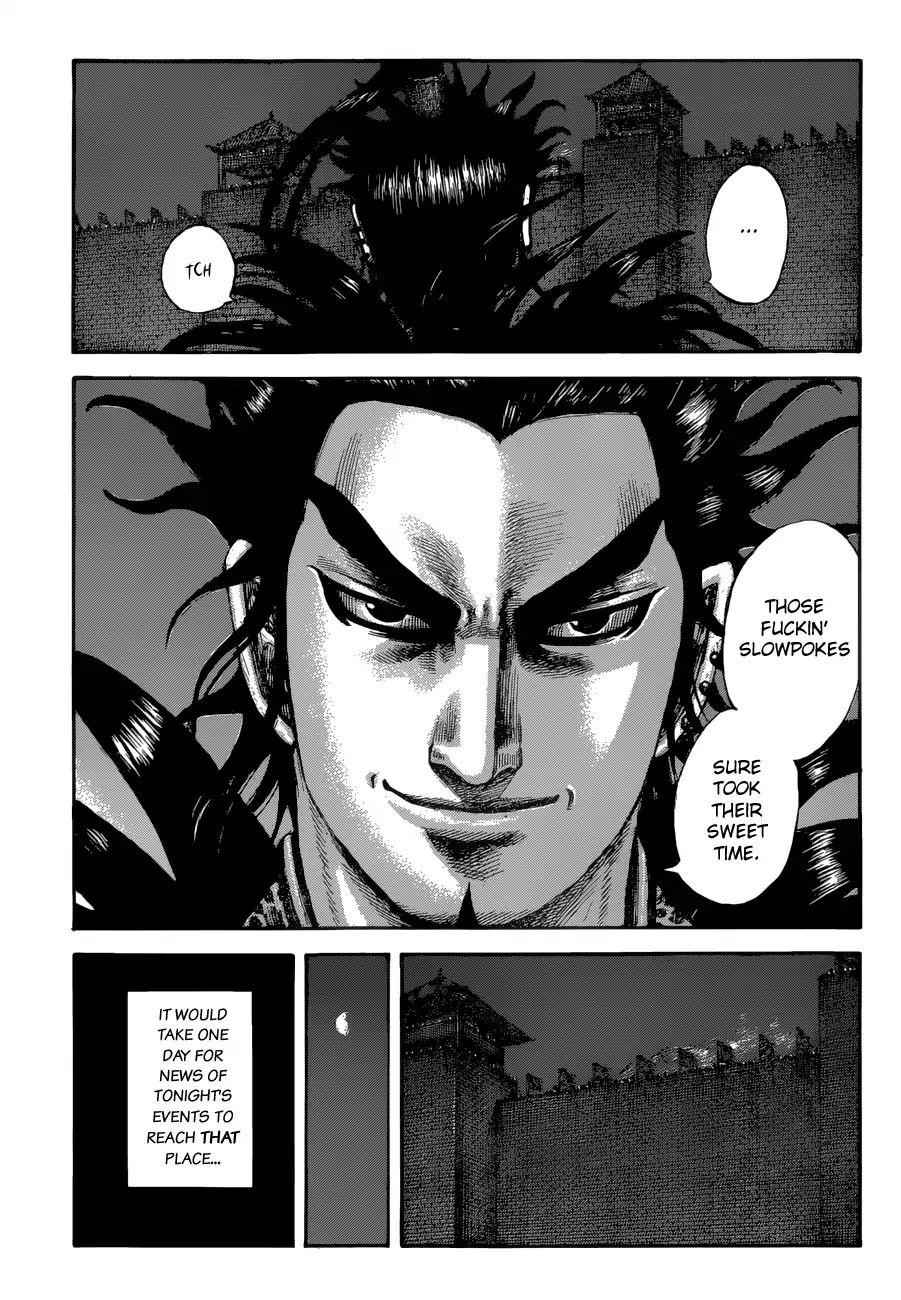kingdom (E) Chapter 589 page 13